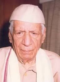 गोपाल प्रसाद व्यास