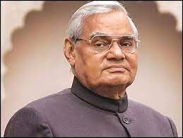 अटल बिहारी वाजपेयी